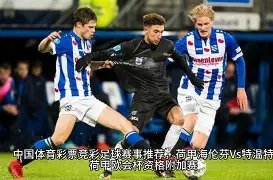 真人,产品,PA真人,PA真人官网,PA真人视讯,PA真人娱乐,PA真人注册,PA真人平台,PA真人试玩