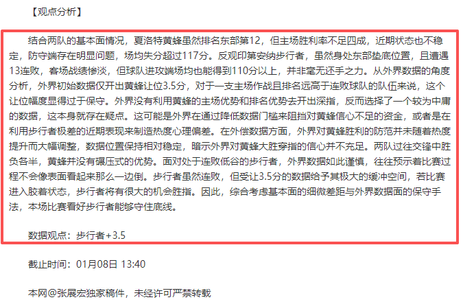 真人,资讯,PA真人,PA真人官网,PA真人视讯,PA真人娱乐,PA真人注册,PA真人平台,PA真人试玩