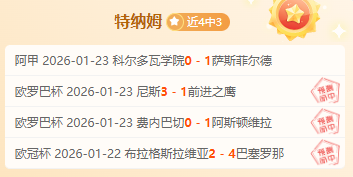 湖人将芬尼,史密斯和卡,梅隆,PA真人官网,PA真人视讯,PA真人娱乐,PA真人注册,PA真人平台,PA真人试玩