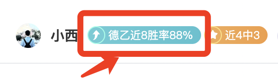 歐聯,強附加賽首,頓涅茨克礦,PA真人官网,PA真人视讯,PA真人娱乐,PA真人注册,PA真人平台,PA真人试玩