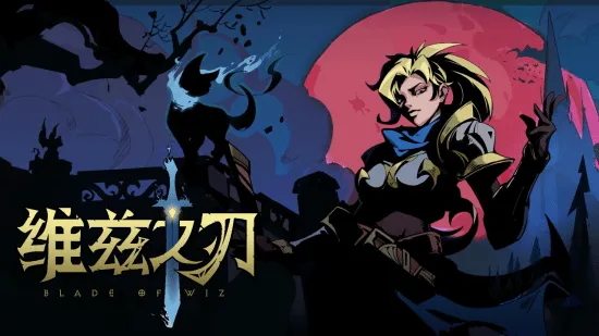 巅峰对决,火箭对阵马,五大胜利前,PA真人官网,PA真人视讯,PA真人娱乐,PA真人注册,PA真人平台,PA真人试玩