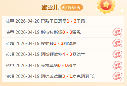 阿尔兹拉费,再战巅峰,历史荣耀加,PA真人官网,PA真人视讯,PA真人娱乐,PA真人注册,PA真人平台,PA真人试玩