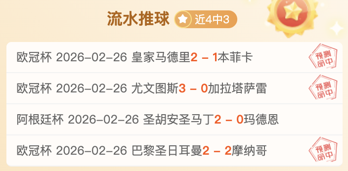 奥尼尔凭借,布克妙传,外线三分一,PA真人官网,PA真人视讯,PA真人娱乐,PA真人注册,PA真人平台,PA真人试玩