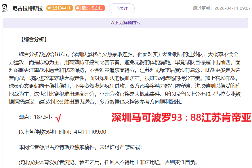 中国匹克球,巡回赛总决,赛在桂林盛,PA真人官网,PA真人视讯,PA真人娱乐,PA真人注册,PA真人平台,PA真人试玩