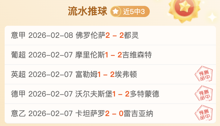 大乐透期号,专家推荐质,合分析前区,PA真人官网,PA真人视讯,PA真人娱乐,PA真人注册,PA真人平台,PA真人试玩