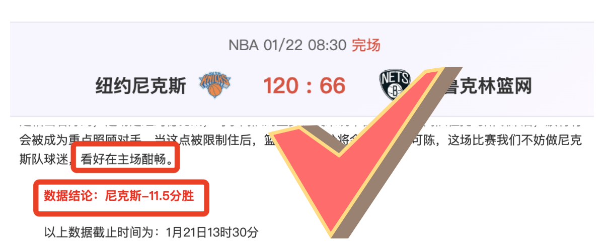 大乐透期号,专家推荐质,合分析前区,PA真人官网,PA真人视讯,PA真人娱乐,PA真人注册,PA真人平台,PA真人试玩