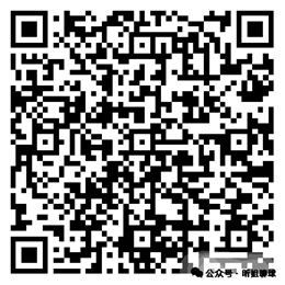 奥伦斯客场,挑战,期号专家质,PA真人官网,PA真人视讯,PA真人娱乐,PA真人注册,PA真人平台,PA真人试玩