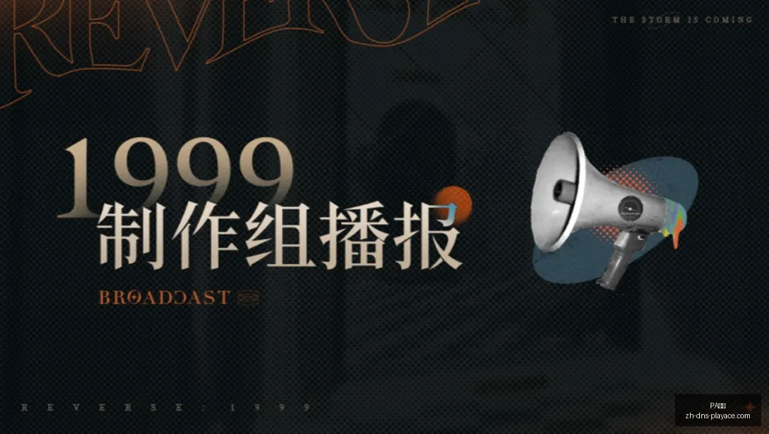 推荐,足球攻略周,瑞典超赛前,PA真人官网,PA真人娱乐,PA真人互动,PA真人下载,PA真人平台