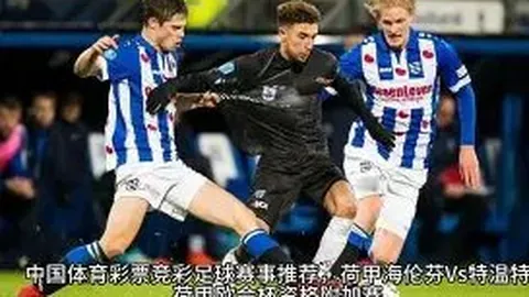 PA真人 产品 144112 e23