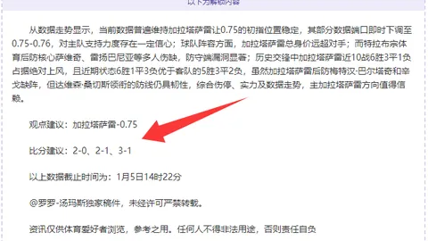 PA真人 资讯 101748 gac