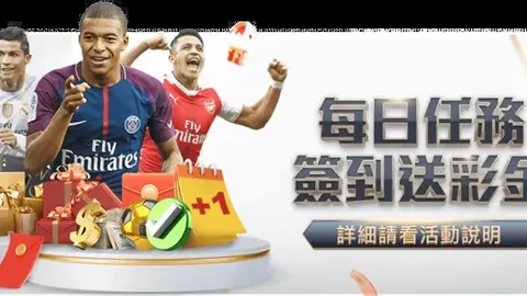 尤文图斯今夏计划处理伊尔迪兹转会，瞄准奥斯梅恩加强阵容