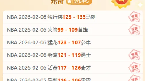 汪顺、余依婷、孔雅琪加盟宁波市水上（游泳）运动学校