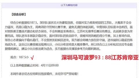 中国匹克球巡回赛总决赛在桂林盛大举行